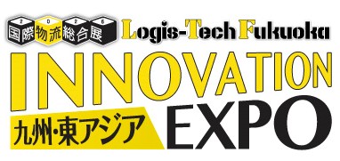 JPR、「九州・東アジア 国際物流総合展 INNOVATION EXPO 2026」に出展～アジアの玄関口・九州で、輸出入を支える「国際間レンタル」と通い容器管理を提案～