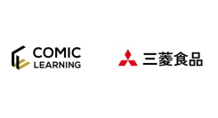 三菱食品がグループ会社を含む5,000名超の社員向けに『コミックラーニング』を導入