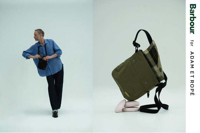 Barbour と ADAM ET ROPE' の別注アイテムが発売！機能美とミニマルさが融合したコンパクトサイズのバッグを制作