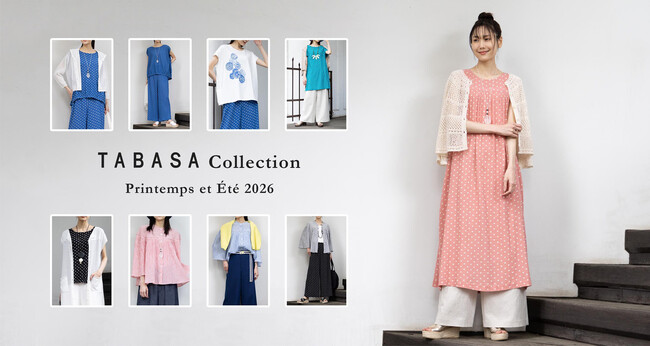 【TABASA/タバサ・新入荷アイテムご紹介】夏を愉しむインド綿 「ドット&ストライプ」
