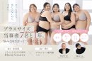 ワイヤーの位置・角度まで徹底設計。“痛くない”を本気で考えました。 ワイヤーの位置・角度まで徹底設計。“痛くない”を本気で考えました。