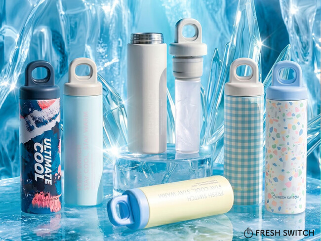 【新商品】最速1秒開閉!進化した「ワンプッシュ氷のうボトル」が5月下旬発売