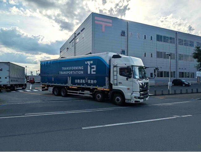 日本郵便とT2 関東-九州間の「中継輸送」における自動運転トラックの活用を実証