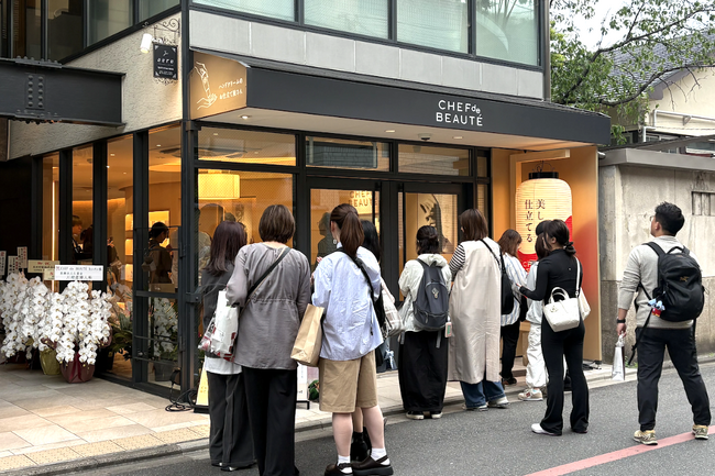 オープンわずか4週間で1,000人が体験！CHEF de BEAUTE kyotoのハンドクリームお仕立て体験が、京都の新たな「美の体験スポット」として話題沸騰