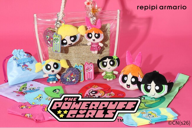 レピピアルマリオより、大人気アニメ「パワーパフ ガールズ」と初コレクション全10型の限定アイテムを 5月29日(金)より発売!