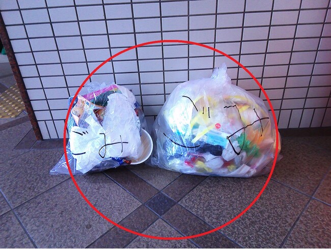 指定外ごみ袋でのごみ出しを可能に　指定ごみ袋が買えない場合の臨時対応