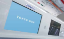 TOQビジョン TOQビジョン