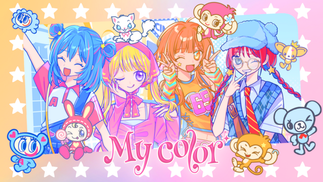 【ナルミヤキャラクターズ】初のオリジナル楽曲『My color』5月29日（金）配信リリース！