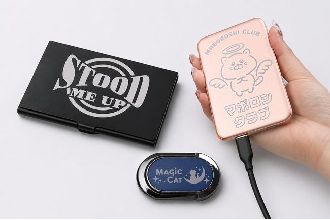 オリジナルプリント.jp、1点からレーザー刻印可能なビジネス・実用雑貨3種を新発売