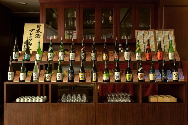 【函館湯元啄木亭】大好評の日本酒30種飲み比べで酒～SAKE～の魅力を嗜むプランが延長決定♪6月は公式ホームページ予約特典に！