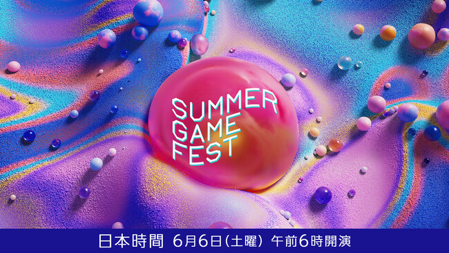 夏の大型ゲーム発表イベント「Summer Game Fest」「Day of the Devs」 6/6、ニコニコで日本語字幕付き生放送を実施