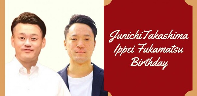 【6月26日(金)19:30～開催】“祝う”が新たなビジネスを生む――経営者・マーケターが集う合同生誕祭型ネットワーキングを渋谷で開催！