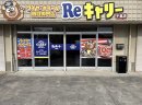 千葉店 千葉店