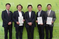 【横浜市立大学】AI活用を経営レベルで統括する新体制を構築