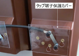 2026トップランナーモールド変圧器の各種プラスチック部品に バイオマスポリカーボネート樹脂が採用 2026トップランナーモールド変圧器の各種プラスチック部品に バイオマスポリカーボネート樹脂が採用