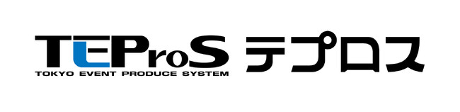 【社名変更】東京企画装飾株式会社は、「株式会社テプロス」へ