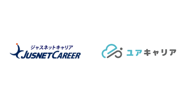 株式会社クラウドパートナーズとの業務提携に関するお知らせ