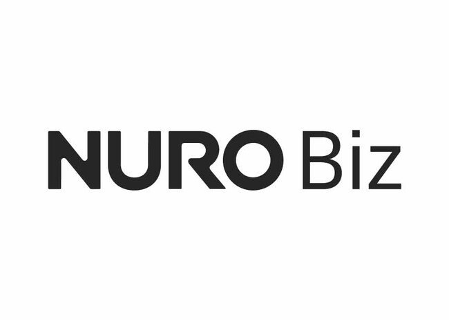 高速インターネット接続サービス「NUROアクセス」のサービス提供エリアを熊本県へ拡大