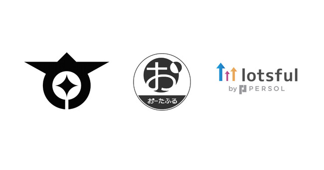 大田区・lotsful共同プロジェクト第6弾　昨年度の成果を土台に、地域商店街の次世代継承に向けた伴走支援を開始