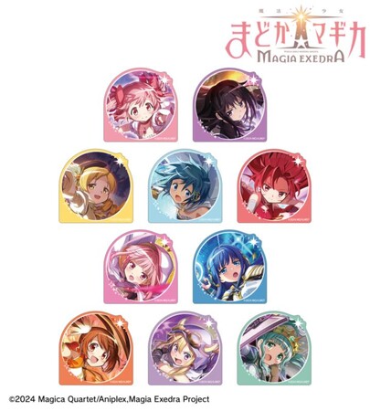 『魔法少女まどか☆マギカ Magia Exedra』のトレーディングアクリルマスコットなどの受注を開始！！アニメ・漫画のオリジナルグッズを販売する「AMNIBUS」にて