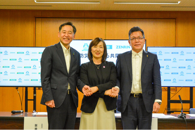 【宮崎市×明治安田×ゼンリン】官民連携で地域の防災力を強化!宮崎市地震津波災害時活用マップを作成!