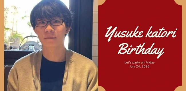 【7月24日(金)19：30～開催／渋谷】“人脈の夏”到来、経営者・マーケターが集結――リリー香取代表バースデーパーティー交流会をKOBUSHI BEERで開催！
