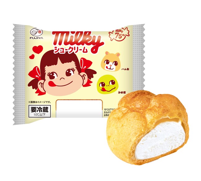 不二家のミルキー75周年を記念したお得なシュークリームが登場! milky75thミルキーシュークリーム