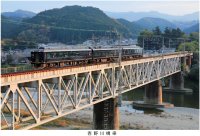 吉野川橋梁に「土木学会選奨土木遺産」認定証が授与されました