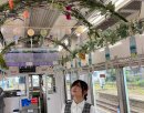 昨年の「アロマ＆フラワートレイン」の車内