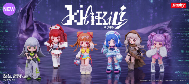 アジア発ブランド「HERE」より新シリーズ『KiliKili （キリキリ）Dreamy Source Code』を6月1日(月)より公式オンラインストアにて受注開始