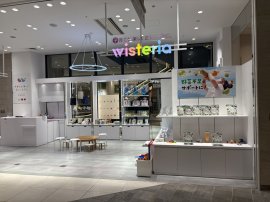 有明ガーデン新店舗 有明ガーデン新店舗