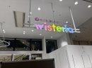 有明ガーデン新店舗2 有明ガーデン新店舗2
