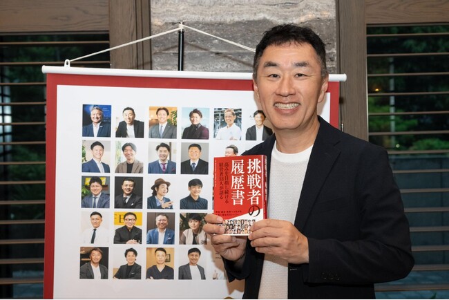 「人生は未完で終わる」「撤退の旗振りは大将にしかできない」ジョイカルジャパンCEO・早川由紀夫が語った経営哲学