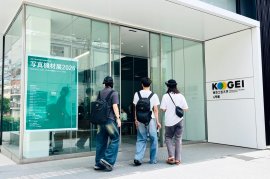 東京工芸大学 写真機材展が開催された中野キャンパス6号館入口 東京工芸大学 写真機材展が開催された中野キャンパス6号館入口