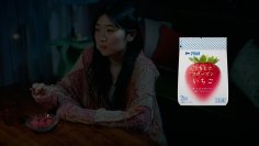 夜の自分時間に寄り添う、小腹満たしアイテム「アヲハタ　くちどけフローズン」新Web動画を6月1日(月)より配信開始