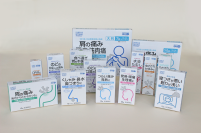 日本調剤、好評の“550円均一市販薬”を薬局タカサ49店舗でも販売