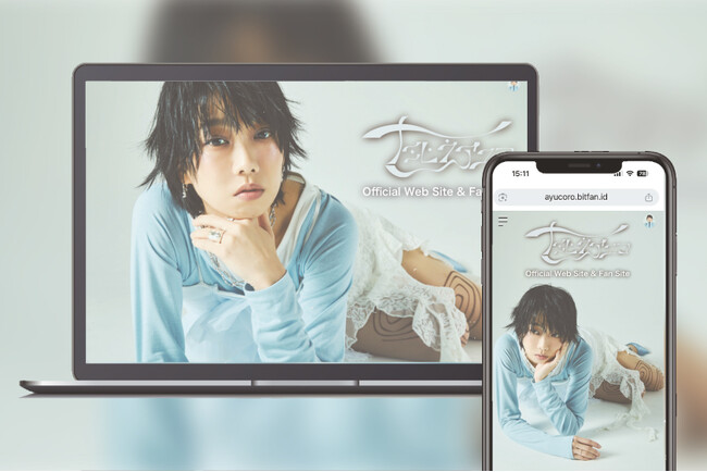 「Bitfan」にてS.S.W.ナミヒラアユコのオフィシャルサイト＆ファンクラブをオープン！