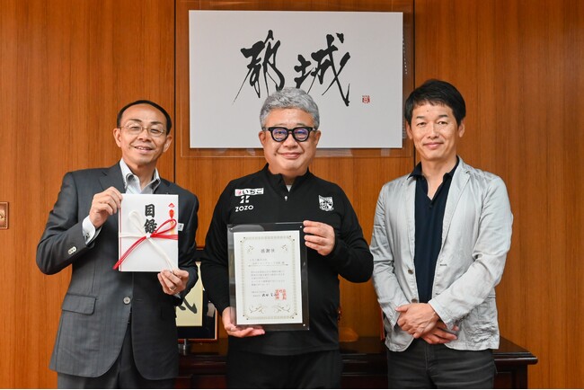 宮崎県都城市に「企業版ふるさと納税」を実施 南九州の拠点都市として持続可能なまちづくりに貢献