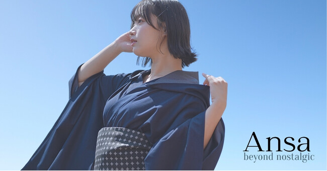 “自分を楽しむ わたしのアンサー” 新ブランド「Ansa」、Makuakeにて『Beyond Nostalgic』先行販売開始