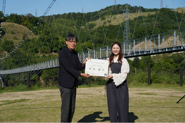 【大阪府茨木市】SKE48の松本慈子さんがダムパークいばきたPRアンバサダーに就任
