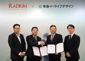(写真左より) Radium Development Berhad Executive Director:Chai Woon Hou氏、 Group Managing Director:Datuk Gary Gan Kah Siong氏、 株式会社東急イーライフデザイン 代表取締役社長:鮎澤 英輔、企画推進部部長:森 正道 (写真左より) Radium Development Berhad Executive Director:Chai Woon Hou氏、 Group Managing Director:Datuk Gary Gan Kah Siong氏、 株式会社東急イーライフデザイン 代表取締役社長:鮎澤 英輔、企画推進部部長:森 正道