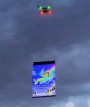 ソラビ イメージ画像(2) ソラビ イメージ画像(2)