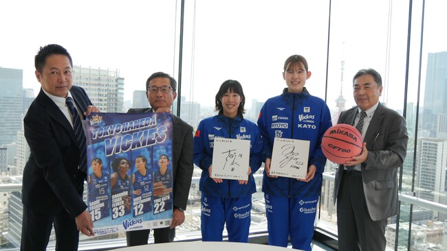 女子バスケットボールクラブ「東京羽田ヴィッキーズ」とスポンサー契約を継続