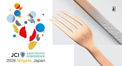 燕物産、2026 JCI ASPAC新潟大会トレードショーに出展・景品協賛——Ten・Stilla・スマートスプーンがアジア太平洋地域最大級の国際会議へ。