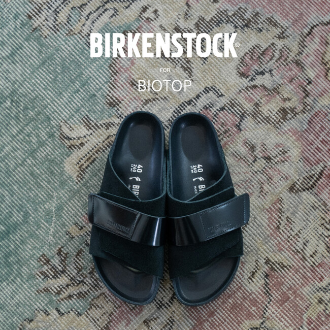 BIRKENSTOCK for BIOTOP
