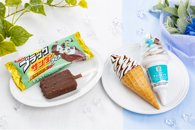 爽快感とパリパリ・ゴリゴリ食感のチョコミントアイス2品が登場！「セブンプレミアム ワッフルコーン チョコミント」と「ブラックサンダー チョコミントアイス」を順次発売！