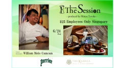 世界的人気を誇る「Employees Only」のバーテンダーが来日一夜限りのカクテルイベント「The Session #25」を6/24(水)開催