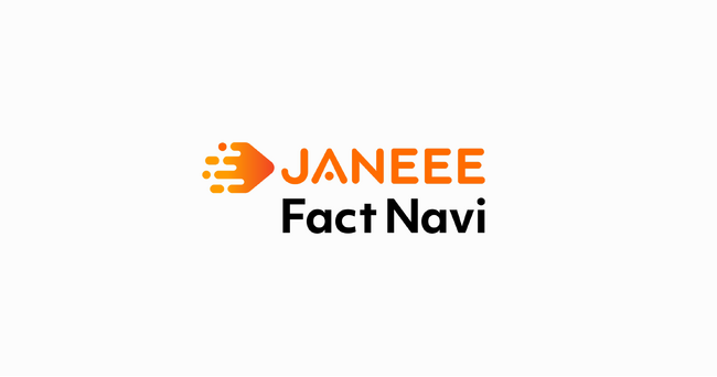広告主のブランドセーフティ確保とアフィリエイトメディアの広告表記管理工数の削減を実現。「JANEEE Fact Navi」に広告掲載先を自動収集・管理する新機能を追加