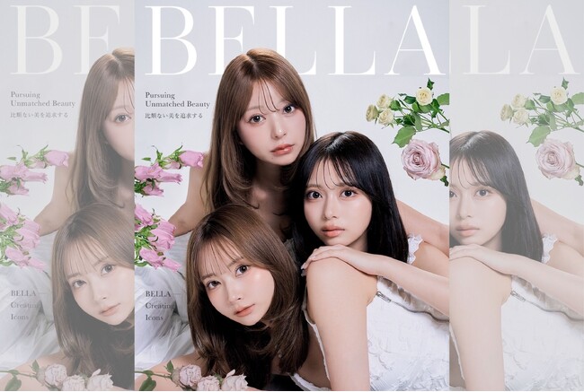株式会社LUV所属・永瀬さら、新設クリエイティブプロダクション「BELLA（ベラ）」とクリエイターパートナーシップを締結！