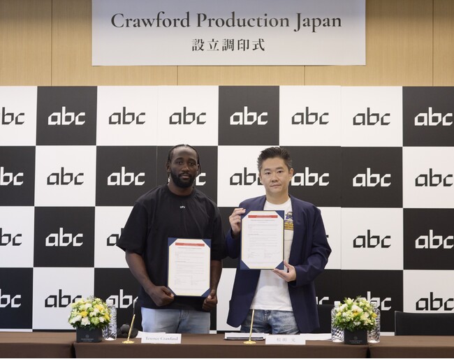 abc株式会社、テレンス・クロフォード氏との合弁会社設立に関する基本合意のお知らせ